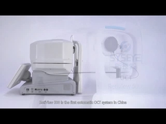 アイスキャナー光干渉断層撮影装置非侵襲的画像装置