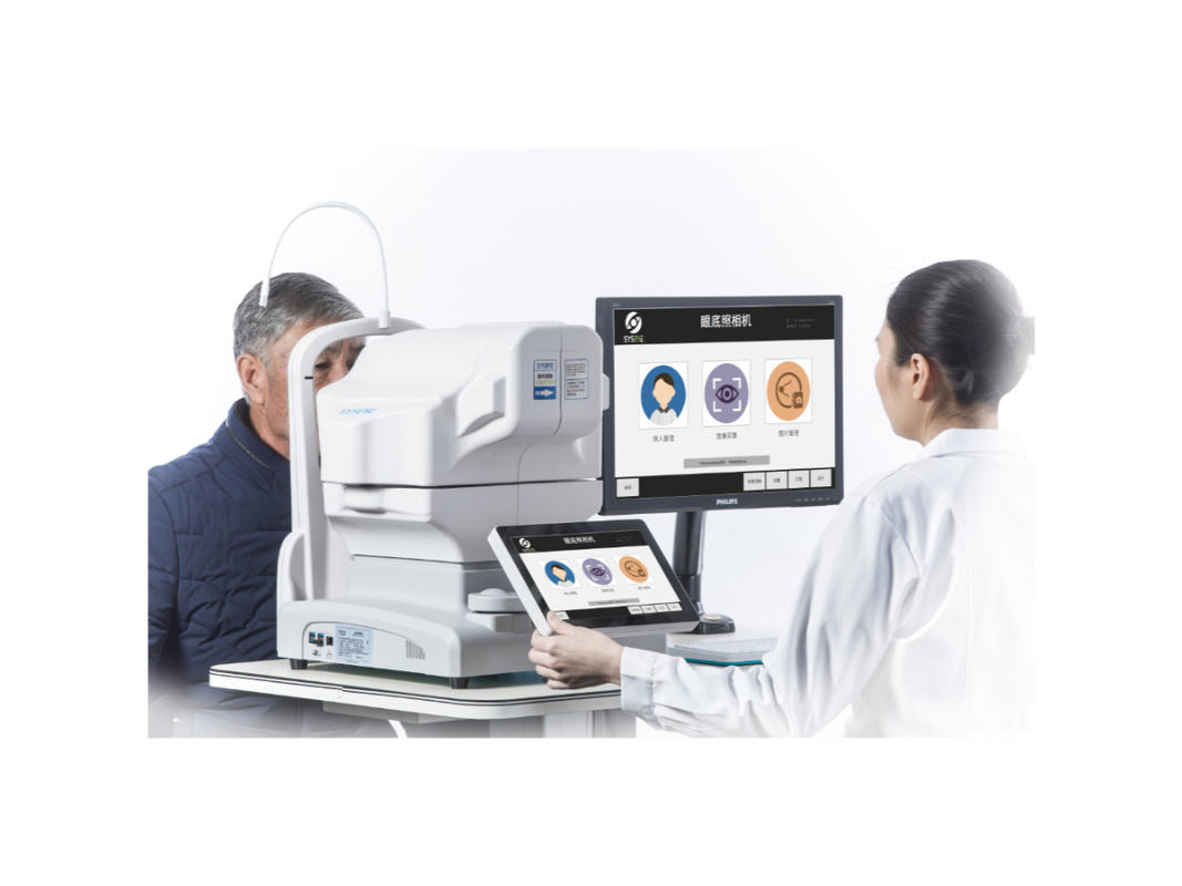 網膜イメージ投射 デジタルFundusのカメラの小さい生徒モード高リゾリューション